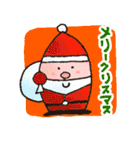 きせつのごあいさつ（個別スタンプ：35）