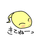 土リン（個別スタンプ：19）