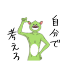 チャムンピィ3（個別スタンプ：35）