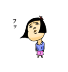 乙女なレディたえ子ちゃん（個別スタンプ：4）