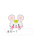 吹き出しプラス（個別スタンプ：21）