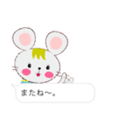 吹き出しプラス（個別スタンプ：36）