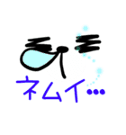 ゆる顔スタンプ・1（個別スタンプ：27）