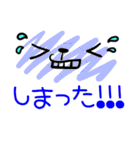 ゆる顔スタンプ・1（個別スタンプ：29）