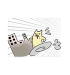 ブサかわアニマル（個別スタンプ：30）