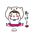 ヲタ活アイドルくまおまお（個別スタンプ：4）