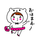 ヲタ活アイドルくまおまお（個別スタンプ：7）