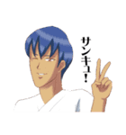 学園ハンサム Revolution ＆ Chocolate（個別スタンプ：17）