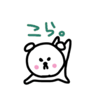 ねこだよ。（個別スタンプ：34）