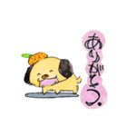 おもちいぬ（個別スタンプ：6）