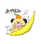 おもちいぬ（個別スタンプ：13）