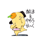 おもちいぬ（個別スタンプ：22）