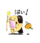 おもちいぬ（個別スタンプ：33）