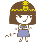 CLEOchan（個別スタンプ：6）