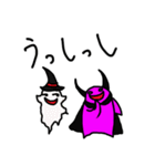 悪魔の子と魔界達（個別スタンプ：18）
