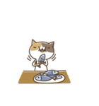 ねこ三昧（個別スタンプ：14）