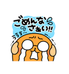 豆しば～心の叫び！うざ豆編～（個別スタンプ：23）