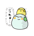 豆しば～かわいい顔して毒舌編～（個別スタンプ：23）