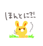 パステルカラープラネット（個別スタンプ：27）