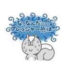 正直もの（個別スタンプ：26）