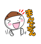 讃岐周辺の思わず笑っちゃう方言です。（個別スタンプ：12）