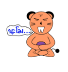 Welcome（個別スタンプ：24）