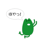かわいくてヤバイ！ケロリンズ（個別スタンプ：16）