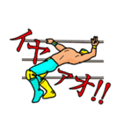 マスクマン THE STAR（個別スタンプ：20）