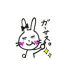 ウサコのキモチ（個別スタンプ：14）