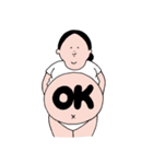 育子さん～妊婦編〜（個別スタンプ：1）