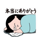 育子さん～妊婦編〜（個別スタンプ：3）