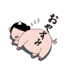 育子さん～妊婦編〜（個別スタンプ：6）