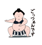 育子さん～妊婦編〜（個別スタンプ：7）