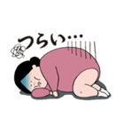 育子さん～妊婦編〜（個別スタンプ：9）
