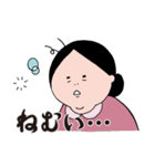 育子さん～妊婦編〜（個別スタンプ：10）