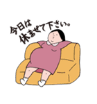 育子さん～妊婦編〜（個別スタンプ：12）