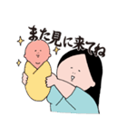 育子さん～妊婦編〜（個別スタンプ：21）