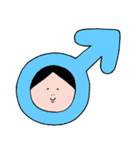 育子さん～妊婦編〜（個別スタンプ：31）