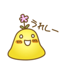 すらいむ生活 LV1（個別スタンプ：28）