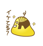 すらいむ生活 LV1（個別スタンプ：31）