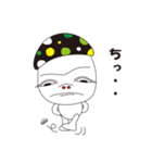 憎いぜ！マシュ～（個別スタンプ：16）