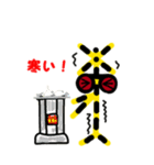 踏切君（個別スタンプ：36）