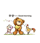 cotton bear（個別スタンプ：12）