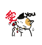 ぶにゃ麿（壱）（個別スタンプ：16）