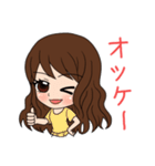 スタンプガール恋人編（個別スタンプ：3）