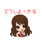 スタンプガール恋人編（個別スタンプ：35）