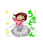 ナースなヨーコさん（個別スタンプ：21）