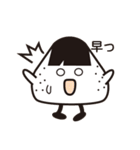 中魚沼くん。（個別スタンプ：19）