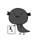 クロうぱちゃん（個別スタンプ：27）