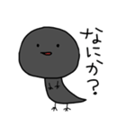 クロうぱちゃん（個別スタンプ：39）